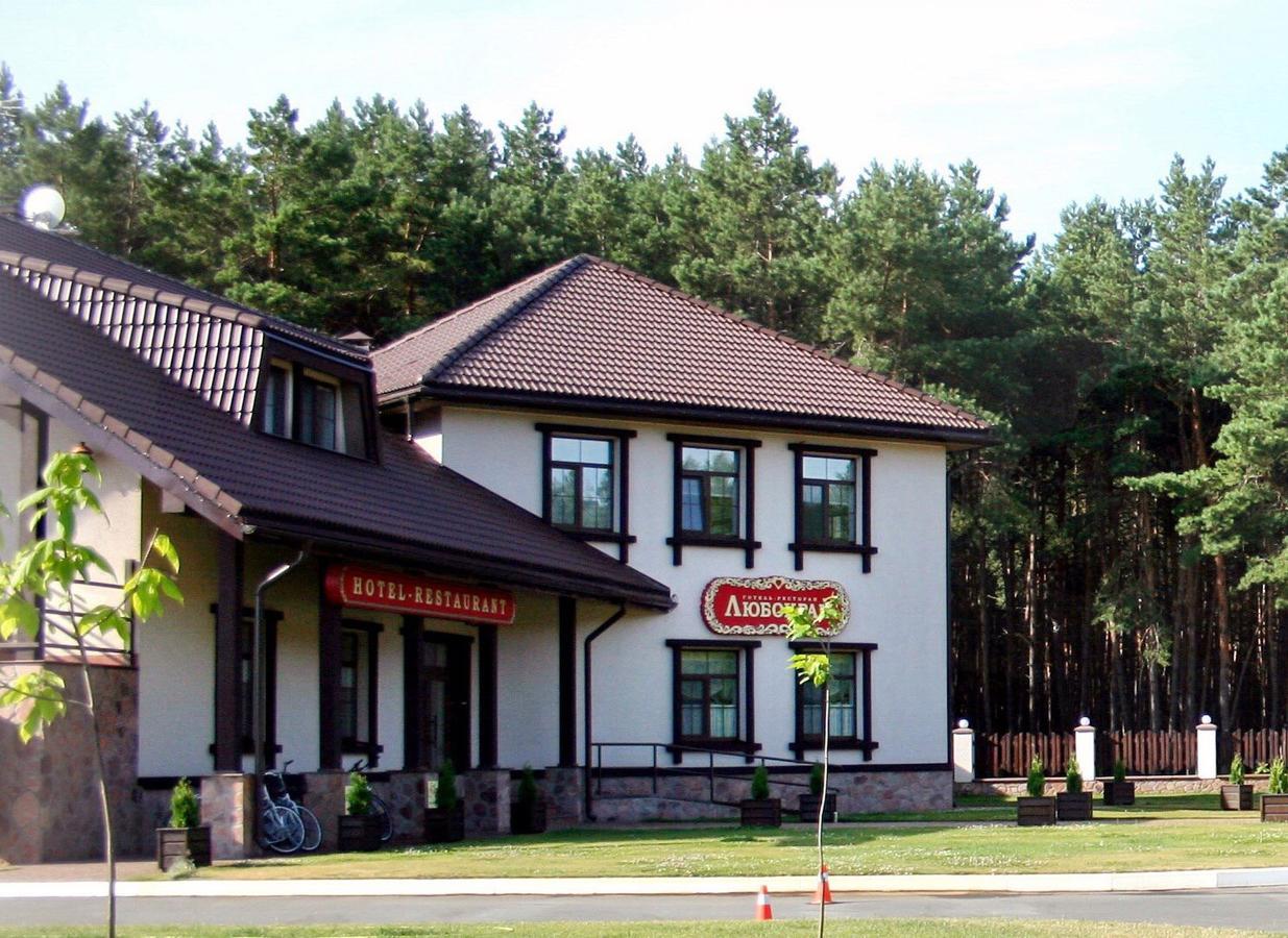 Hotel And Restaurant Complex Lubokray Pereyaslav-Khmelʼnytsʼkyy Dış mekan fotoğraf