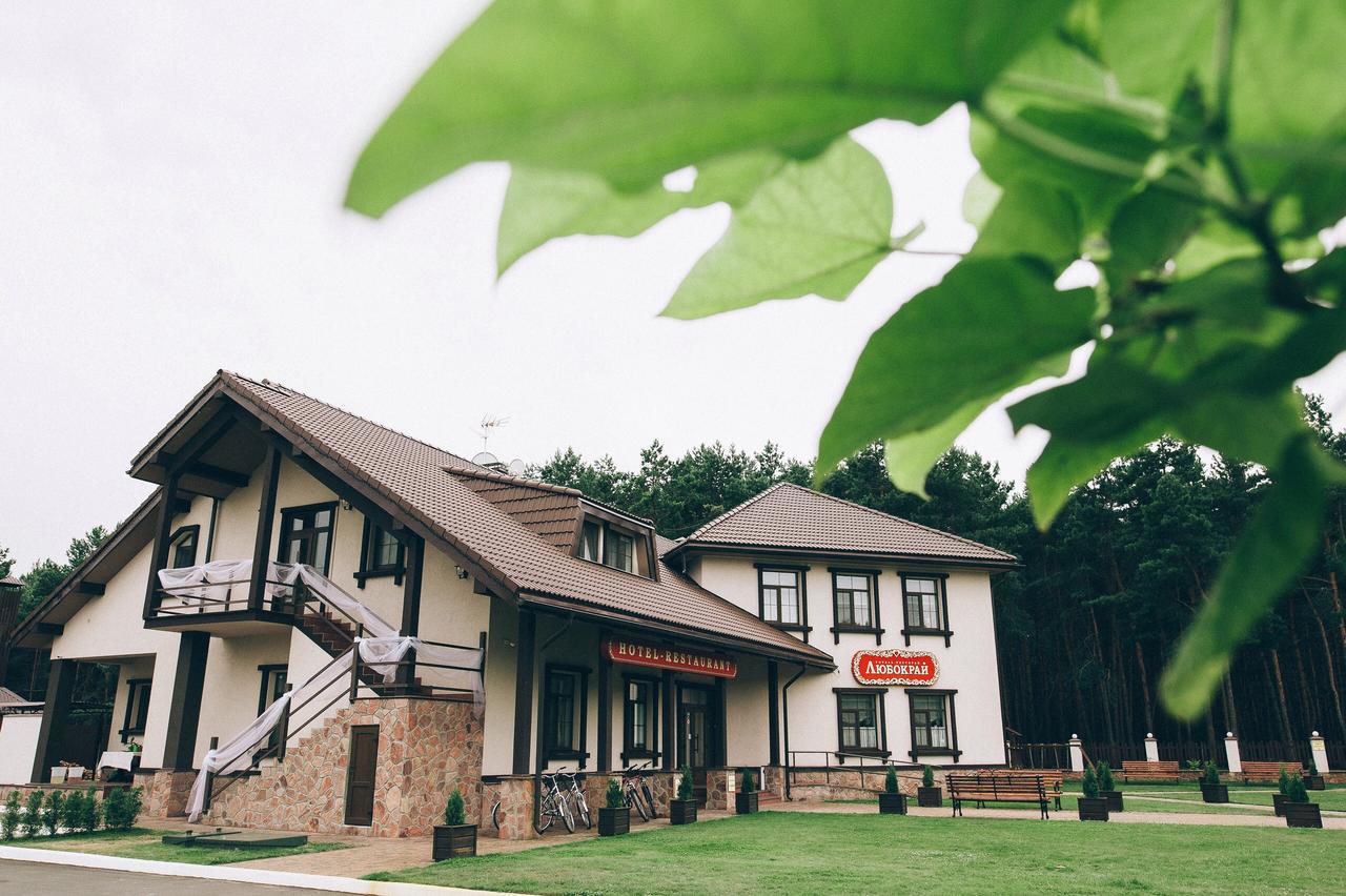Hotel And Restaurant Complex Lubokray Pereyaslav-Khmelʼnytsʼkyy Dış mekan fotoğraf
