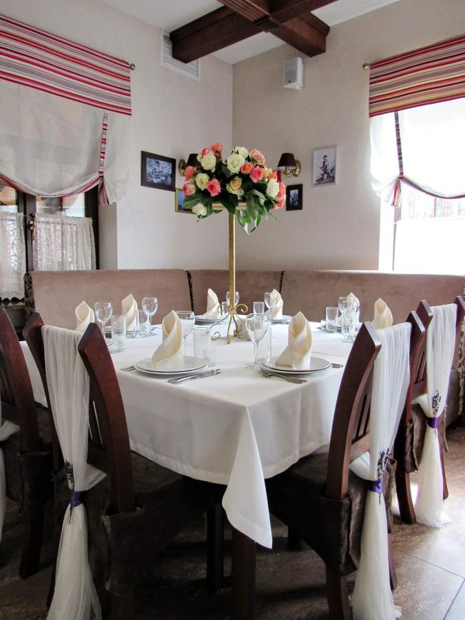 Hotel And Restaurant Complex Lubokray Pereyaslav-Khmelʼnytsʼkyy Dış mekan fotoğraf
