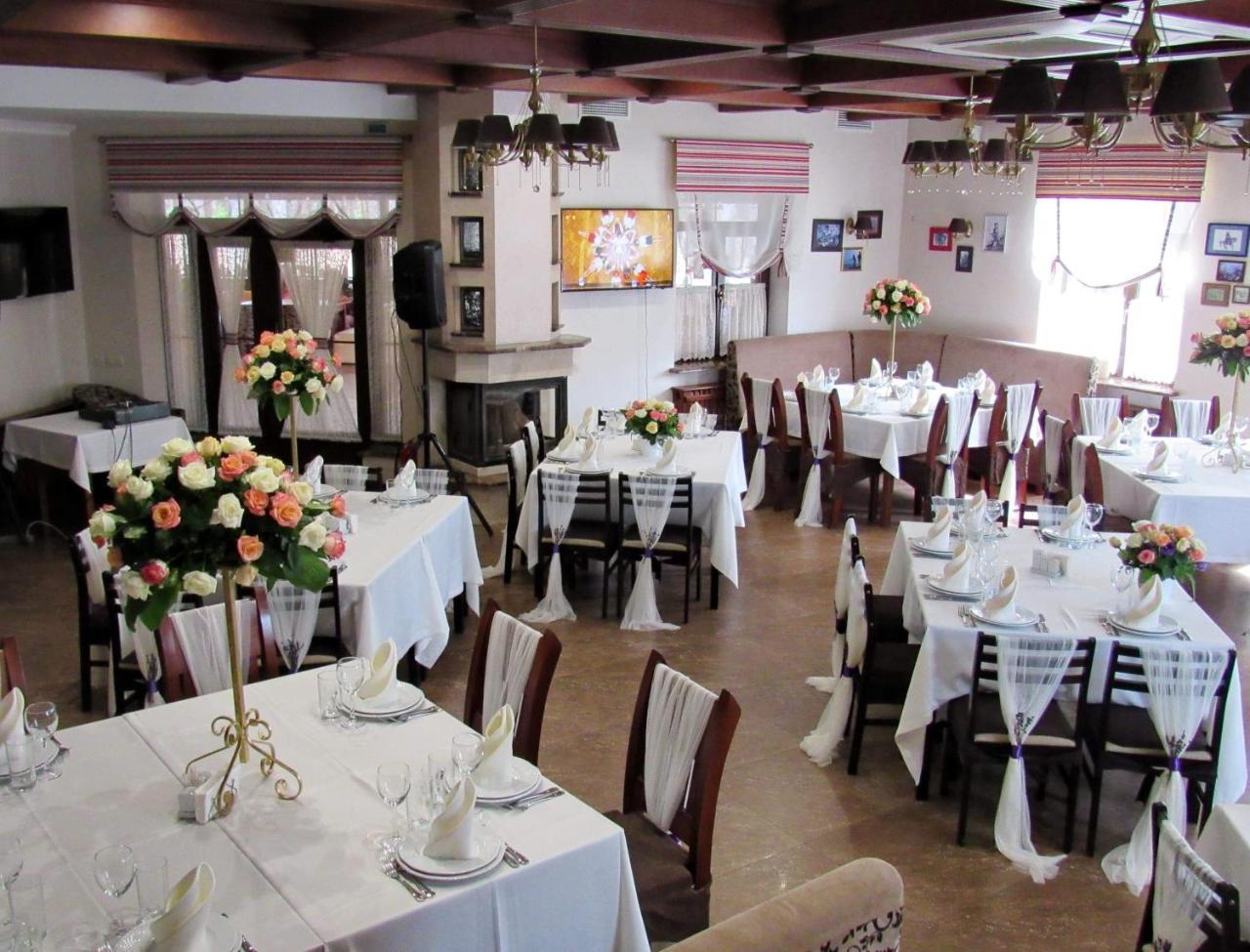 Hotel And Restaurant Complex Lubokray Pereyaslav-Khmelʼnytsʼkyy Dış mekan fotoğraf