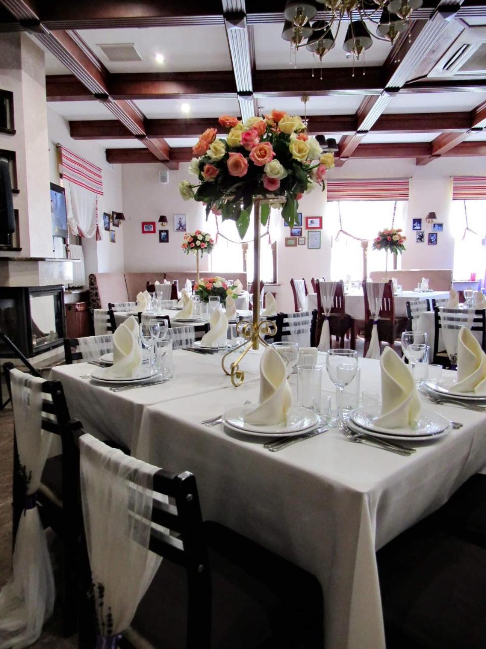 Hotel And Restaurant Complex Lubokray Pereyaslav-Khmelʼnytsʼkyy Dış mekan fotoğraf